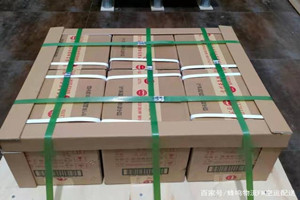 北戴河航空空运酒水【机场货运当天